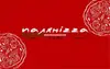 Логотип компанії Піцерія "Паляnizza"