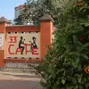 Фото компанії Cafe 33