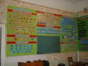 Фото компанії Львівський обласний учбовий спортивно-технічний центр ТСОУ