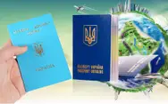 Фото компанії ПП "Стадник Леся Ярославівна"