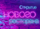Фото компанії HenThai