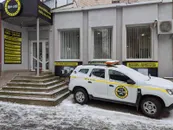 Фото компанії Охоронна фірма "Явір-2000"