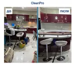 Фото компанії Clean.pro.lviv