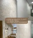 Фото компанії VIP DECO
