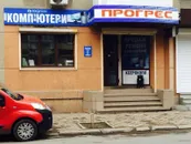 Фото компанії Прогрес-сервіс ІФ