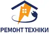 Логотип компанії Сервісний центр по ремонту електроінструменту