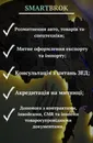 Фото компанії ПП "Прайд сервіс"