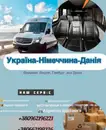 Фото компанії RomTransBus