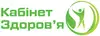 Логотип компанії Кабінет Здоров'я
