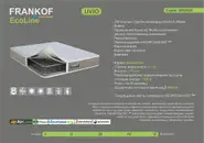 Фото компанії Матраци та ліжка "Frankof EcoLine"
