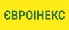 Логотип компанії Євроінекс