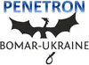 Логотип компанії Професійна гідроізоляція бетону