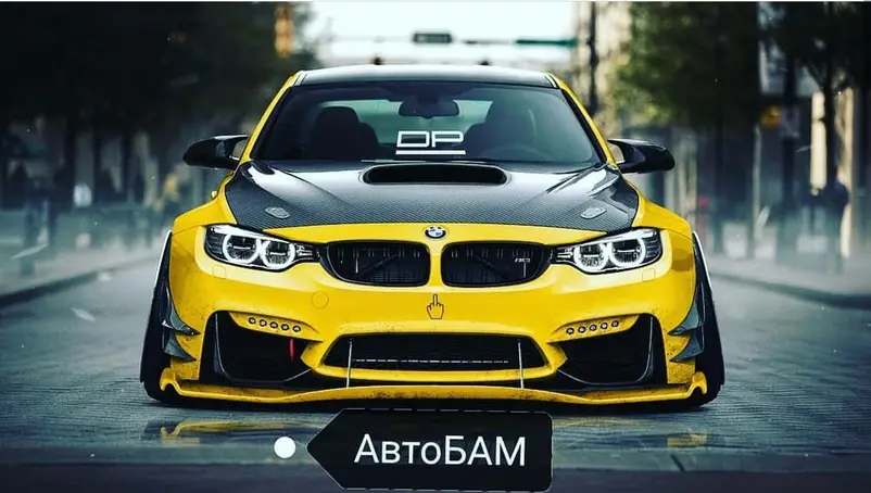 Фото компанії АвтоБАМ