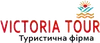 Логотип компанії Victoria Tour