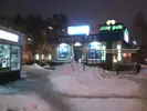 Фото компанії Play Pub