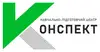 Логотип компанії Навчально-підготовчий центр "Конспект"