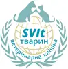 Фото компанії Ветеринарна клініка "SVIt тварин"
