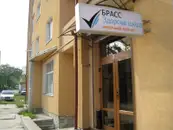 Фото компанії БРАСС клінічний центр загального здоров'я та естетичної хі +