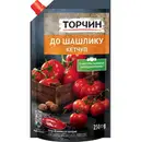 Фото компанії Гуртівня на Млинівській