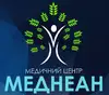 Логотип компанії Медичний центр "Меднеан"