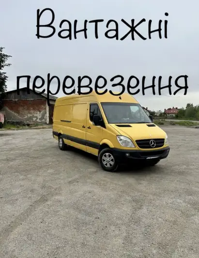 Фото компанії Вантажні перевезення по Україні