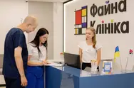 Фото компанії Файна Клініка