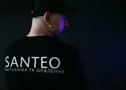Фото компанії Santeo
