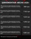 Фото компанії СТО ТОВ "Богдан-Авто Луцьк"