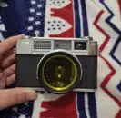 Фото компанії Fan_photo
