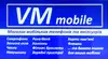 Логотип компанії Магазин "VM Mobile"