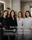 Фото компанії Estico