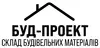 Логотип компанії ПП "Буд-Проект"