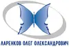 Логотип компанії Психолог "Олег Ларенков"