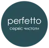 Логотип компанії Хімчистка "Perfetto"
