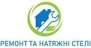Фото компанії Ремонтні роботи та монтаж натяжних стель