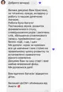 Фото компанії Логопедично-корекційний центр "Світ дитячого мовлення"
