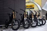 Фото компанії ELEEK