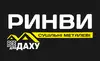 Логотип компанії Суцільні металеві безшовні ринви
