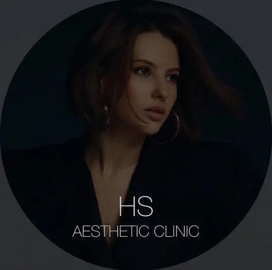 Фото компанії HS Aesthetic Clinic