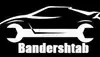 Логотип компанії СТО "BanderShtab"