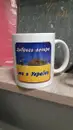 Фото компанії Центр друку "ТРИ О"