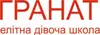 Логотип компанії Школа естетичного виховання дівчат "Гранат"