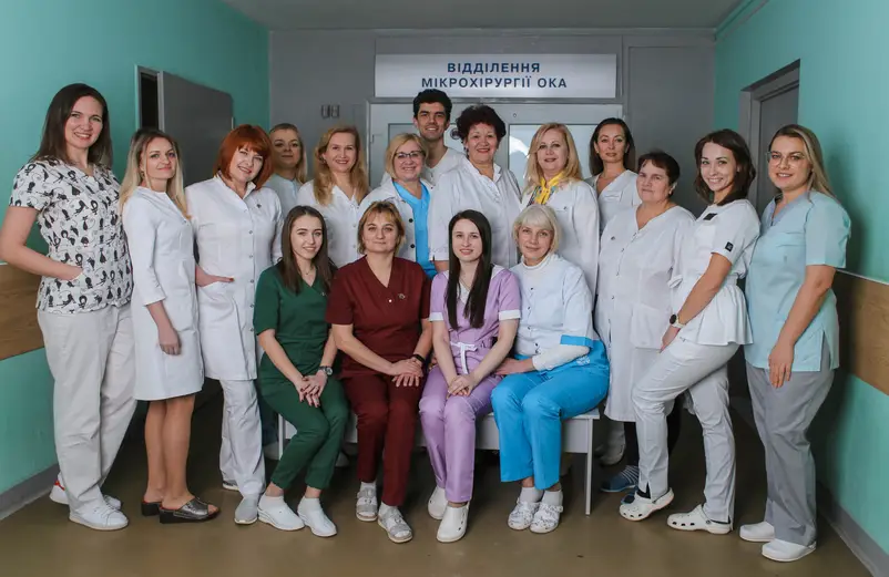 Фото компанії Офтальмологічна клініка