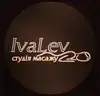 Логотип компанії Студія масажу "IvaLev"