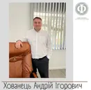 Фото компанії Адвокатське об'єднання "ЮФ "Форс мажор"