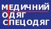 Логотип компанії Медичний одяг спецодяг