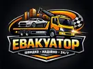 Фото компанії Оренда лавети, евакуатор