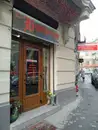 Фото компанії Магазин стокового взуття "Бургомістр"