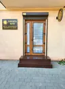 Фото компанії Центр Холістичного Здоров'я та Краси "Dayata Way"