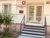 Фото компанії Hrynyshyn dental office